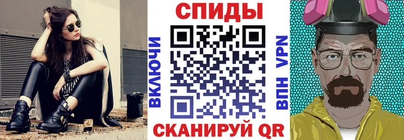 АМФЕТАМИН 97%  Пересвет 