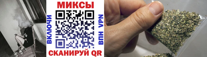 Бутират BDO  Пересвет 