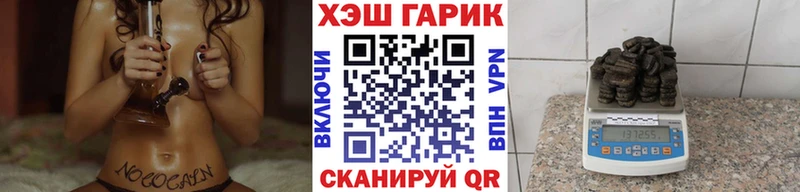 omg онион  Пересвет  ГАШ Изолятор  где найти наркотики 