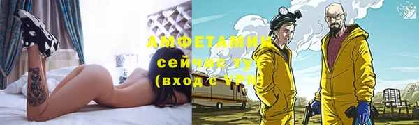 мескалин Дмитриев