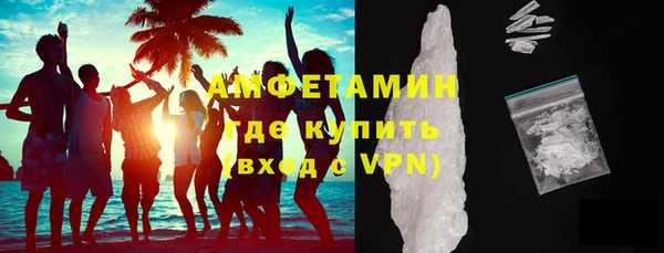 дистиллят марихуана Щигры