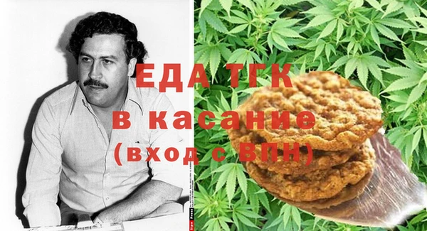 PSILOCYBIN Дмитров