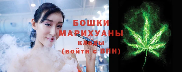 мескалин Дмитриев