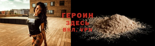 PSILOCYBIN Дмитров