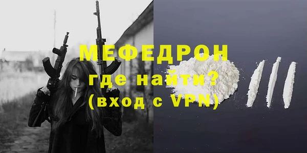 шишки Дмитровск
