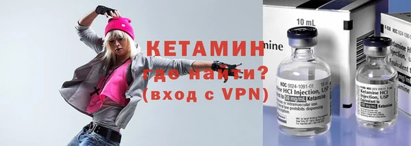 круглые Осташков