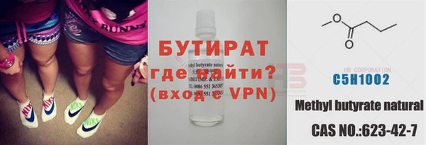 PSILOCYBIN Дмитров