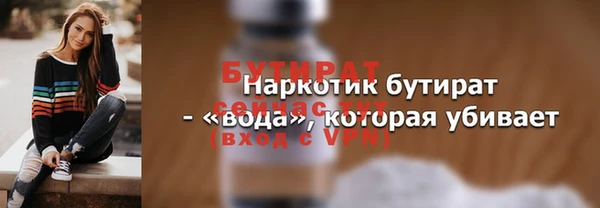PSILOCYBIN Дмитров