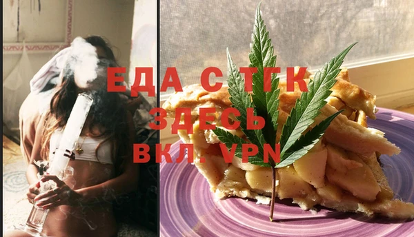 мескалин Дмитриев