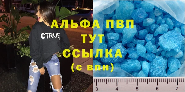 PSILOCYBIN Дмитров