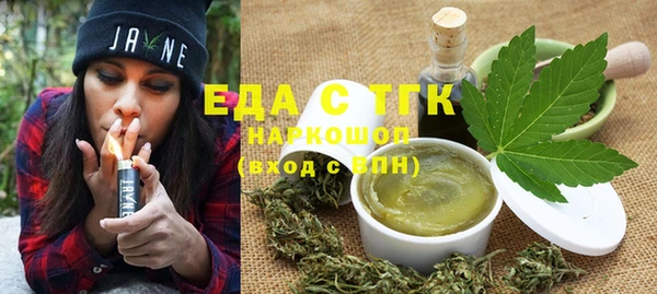 круглые Осташков
