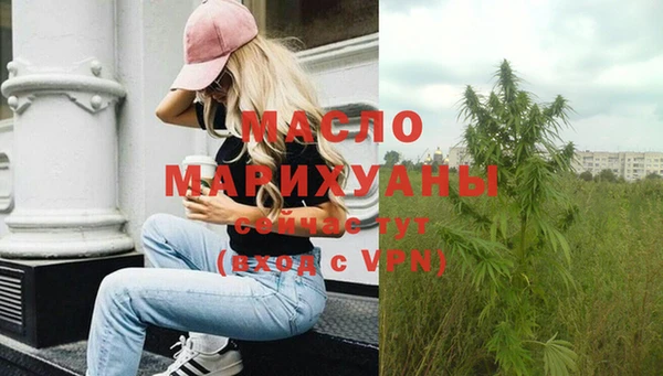 мескалин Дмитриев