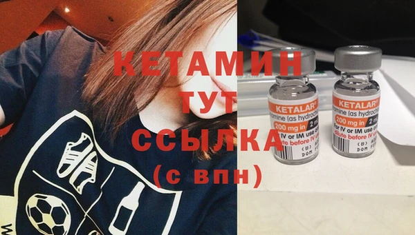 PSILOCYBIN Дмитров