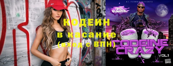 мескалин Дмитриев