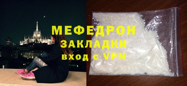 герыч Остров