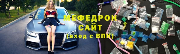 СК Щучье