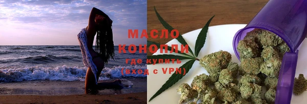 PSILOCYBIN Дмитров